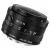 Obiektyw AstrHori MF 6,5 mm f/2 APS-C Circular Fisheye do Fujifilm X